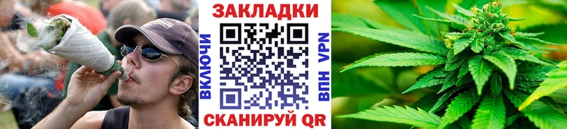 Сколько стоит Невинномысск А ПВП Гашиш
