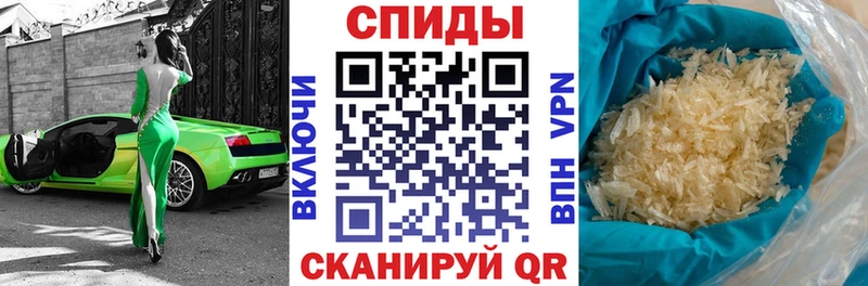закладка  Невинномысск  Amphetamine Premium 