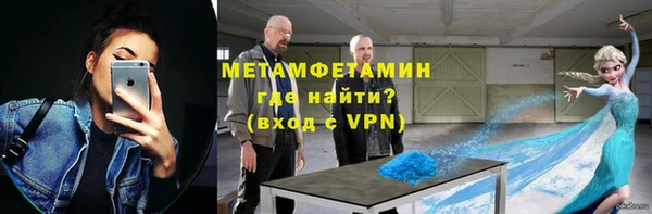 гидропоника Алзамай