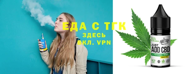 гидропоника Алзамай
