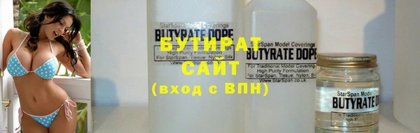 гидропоника Алзамай
