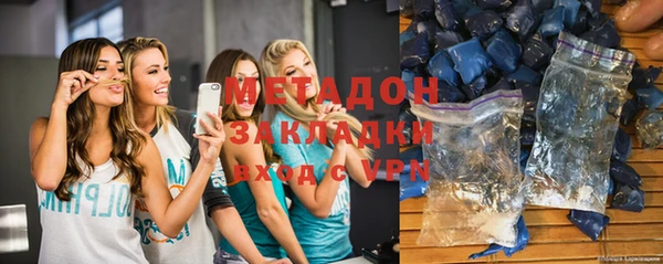 гидропоника Алзамай
