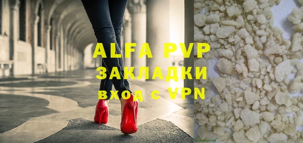 a pvp Алексеевка
