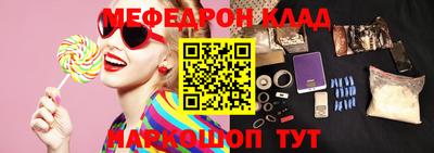 ПСИЛОЦИБИНОВЫЕ ГРИБЫ Бердск