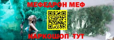 ПСИЛОЦИБИНОВЫЕ ГРИБЫ Бердск