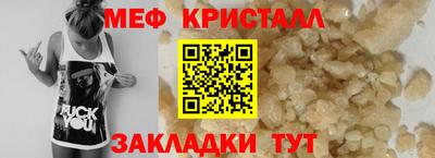 ПСИЛОЦИБИНОВЫЕ ГРИБЫ Бердск