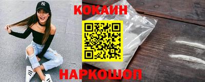 ПСИЛОЦИБИНОВЫЕ ГРИБЫ Бердск