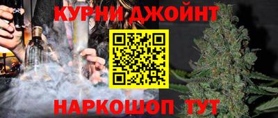 гидропоника Братск