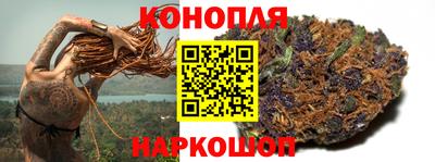 герыч Белореченск