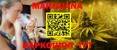 ПСИЛОЦИБИНОВЫЕ ГРИБЫ Бердск