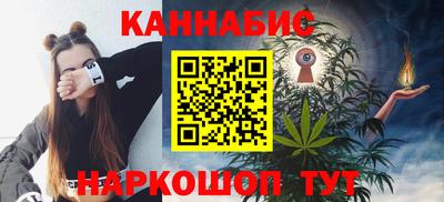 ПСИЛОЦИБИНОВЫЕ ГРИБЫ Бердск