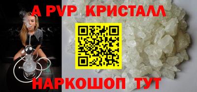 ПСИЛОЦИБИНОВЫЕ ГРИБЫ Бердск