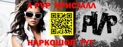 ПСИЛОЦИБИНОВЫЕ ГРИБЫ Бердск