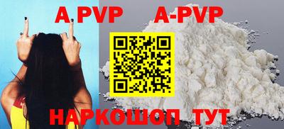 ПСИЛОЦИБИНОВЫЕ ГРИБЫ Бердск
