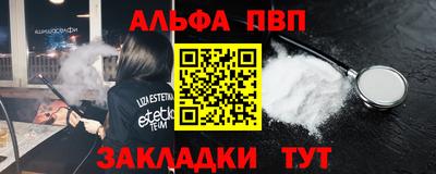 ПСИЛОЦИБИНОВЫЕ ГРИБЫ Бердск