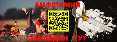 ПСИЛОЦИБИНОВЫЕ ГРИБЫ Бердск