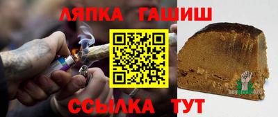 ПСИЛОЦИБИНОВЫЕ ГРИБЫ Бердск