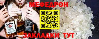 ПСИЛОЦИБИНОВЫЕ ГРИБЫ Бердск