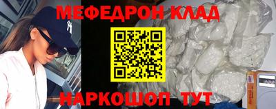 ПСИЛОЦИБИНОВЫЕ ГРИБЫ Бердск
